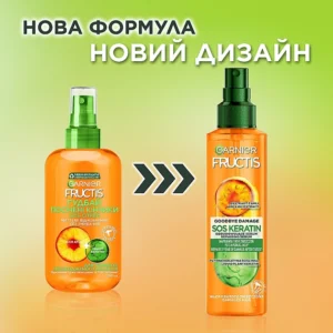 سرم محافظ حرارت کراتین ترمیم کننده مو گارنیر Garnier Fructis SOS Keratin leave-in Repairing hair serum 150ml