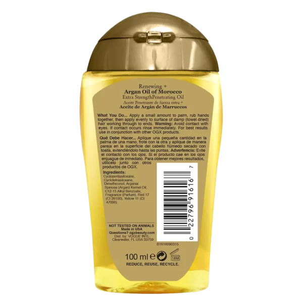 روغن آرگان موهای خشک مراکشی او جی ایکس OGX Argan Oil of Morocco Extra Penetrating Oil 100ml