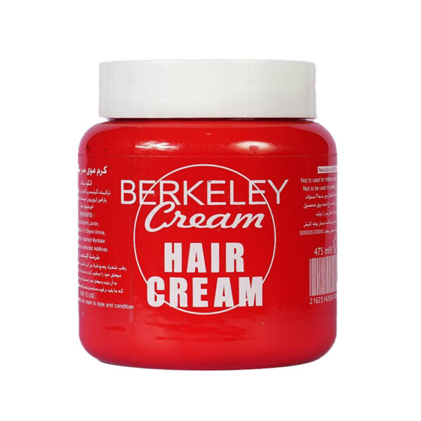 کرم تقویت کننده و حالت دهنده برکلی Berkeley Hair Cream 475ml