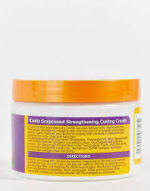 کرم حالت دهنده موی فر شی باتر و هسته انگور کنتو آبرسان فر Cantu GRAPESEED STRENGTHENING CURLING CREAM 340ml