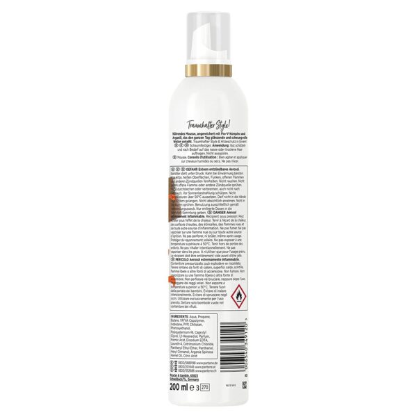 موس استایل موی فر آرگان پنتن Pantene Pro-V Nourishing Mousse Perfect Waves 200 ml