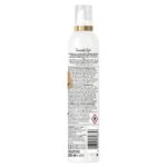 موس استایل موی فر حجم دهنده پنتن Pantene Pro-V Nourishing Mousse Perfect Volume 200 ml