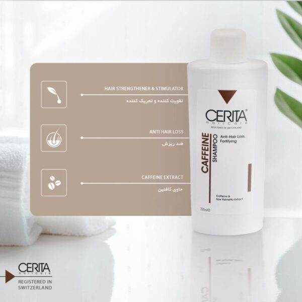 شامپو ضدریزش کافئین سریتا Cerita Beauty Anti-Hairloss Fortifying Caffeine Shampoo 200ml