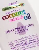 کرم محافظ حرارت و ضدوز او جی ایکس وانیل و روغن نارگیل OGX Frizz-Defying+ Coconut Miracle Oil Heat Protection Cream 177ml