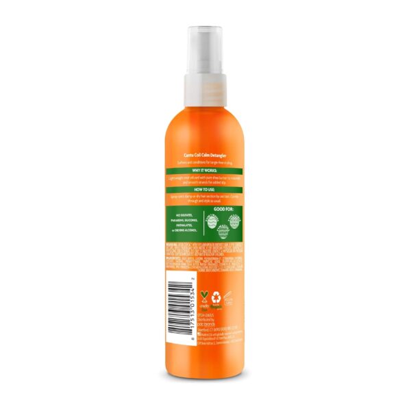 اسپری گره بازکن و آبرسان موی فر کنتو Cantu Coil Calm Detangler with Shea Butter for Natural Hair 237ml