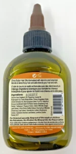 روغن طبیعی شی باتر دیفیل مناسب موهای خشک و آسیب دیده DIFEEL PREMIUM NATURAL HAIR OIL(SHEA BUTTER) 75ml