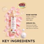 موس حالت دهنده فر مو افریکن پراید African Pride MOISTURE MIRACLE ROSE WATER & ARGAN OIL CURL MOUSSE 251ml