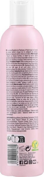 کرم ضدوز برند بایفاس Byphasse Dicipline Smooth Hair Cream 250ml