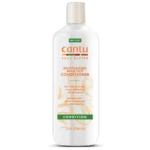 نرم کننده رطوبت رسان عمیق موهای فر و حالت دار کنتو CANTU Shea Butter Ultra Moisturizing Rinse Out Conditioner 400ml