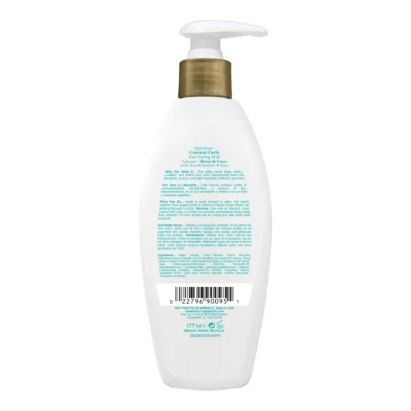 کرم شیرموی فر ضدوز او جی ایکس OGX Coconut Curls Frizz Defying Curl Styling Milk 177ml