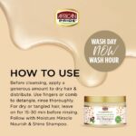 پری‌شامپو موی فر افریکن پراید با آلوئه‌ورا و آب نارگیل ۳۴۰ گرم – African Pride Moisture Miracle Aloe & Coconut Water Pre-Shampoo 340gr
