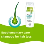 شامپو ضدریزش مو پریورین ۲۰۰ میلیلیتر – Bayer Priorin Hair Loss Shampoo 200ml