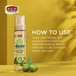 فوم (موس) نگه‌دارنده و استایل‌دهنده موی فر افریکن پراید African Pride Miracle Hold & Curl Long-Lasting Styling Foam 251ml